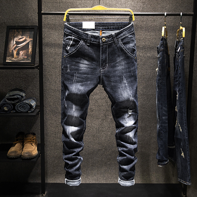 Allegro - Pantaloni in Denim Comodi